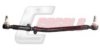 CASALS R6387 Centre Rod Assembly